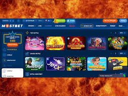 MostBet MostBet